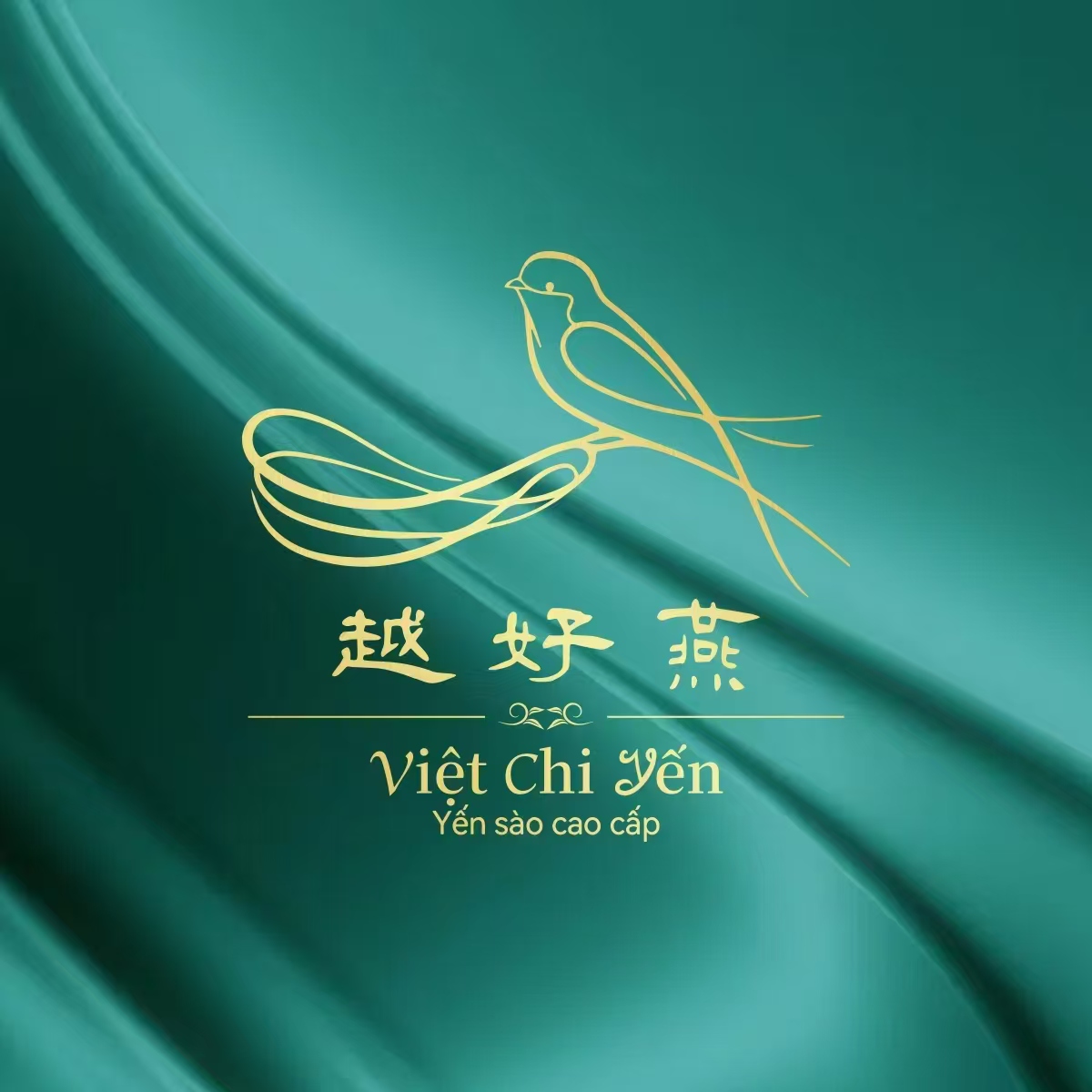 湖南眾天云科技有限公司